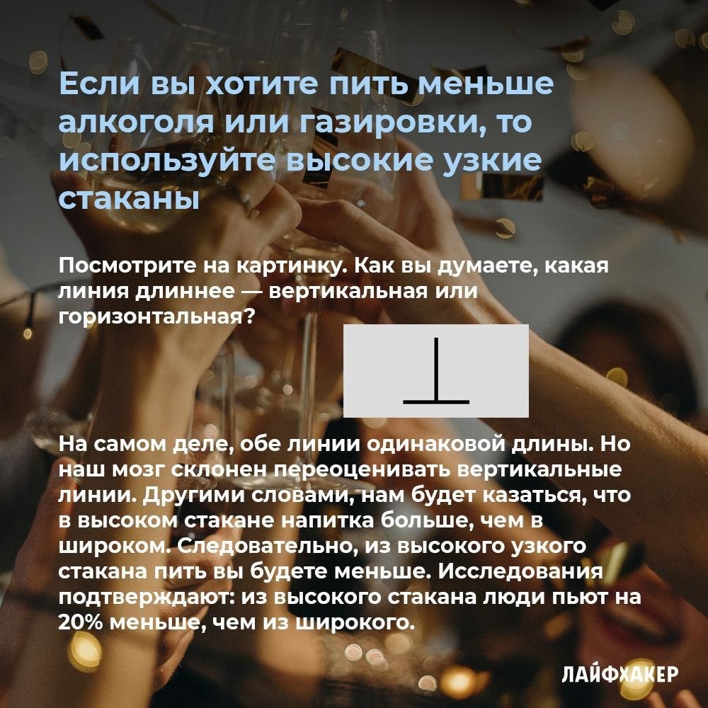 9    ,    https://fotostrana.ru/away?to=/sl/dIk2