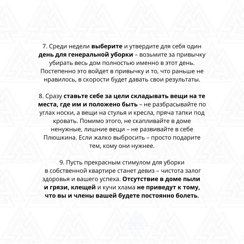              .  ... - 5