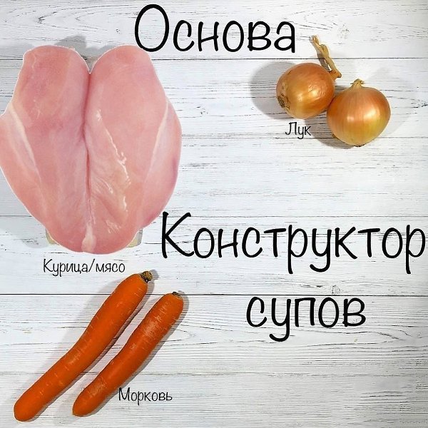 ,    )