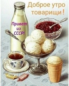 �� ����� ������! - 18 ������� 2021 � 06:26