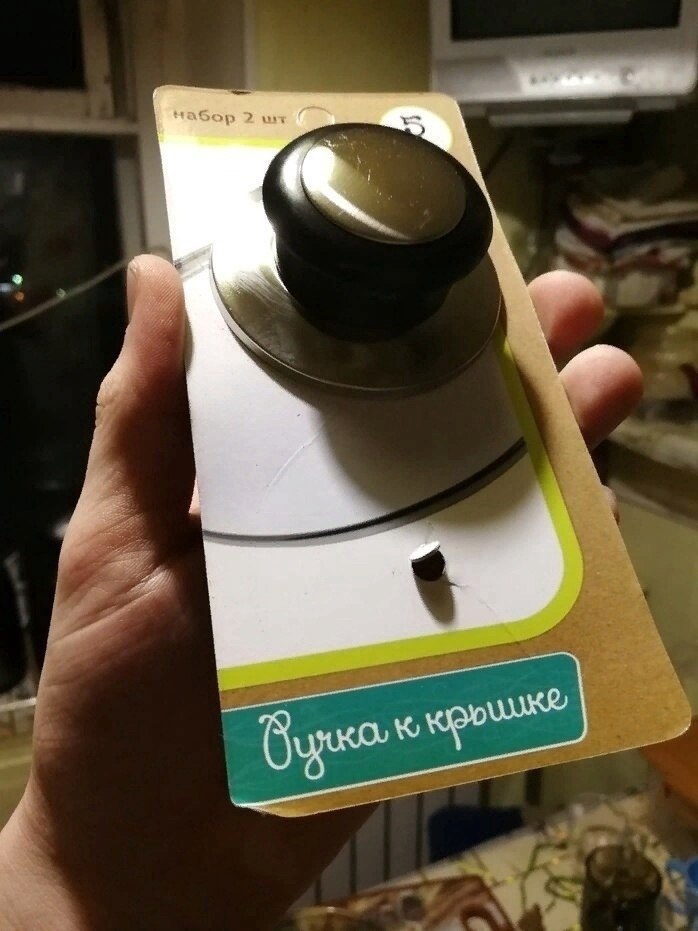 eae p po ao,  px  y  . ce o ec   oo ... - 2