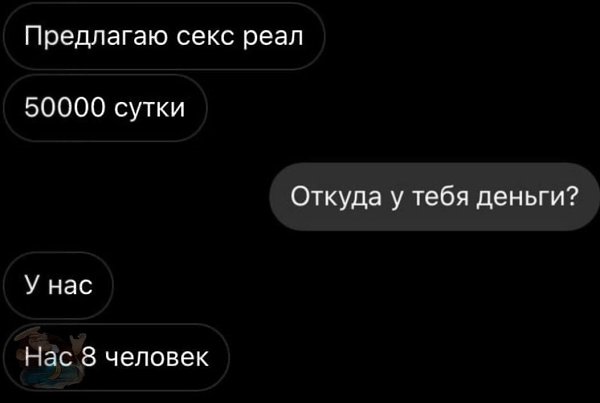 ������ �� ���� ���� �� ������������... ������� ����������