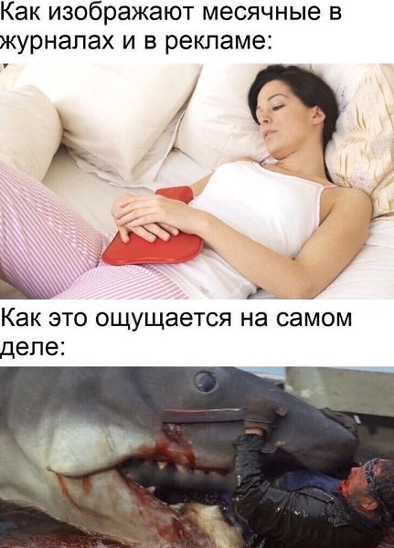  ,    ?