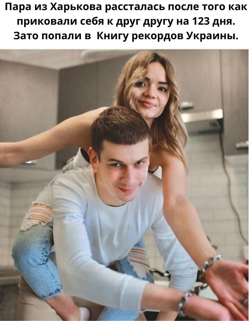 , -    .