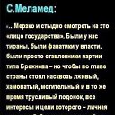 ���� �����, ������������ - ��������� 30 ������� 2021 � ������ ������ ��������