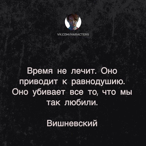  - 2  2021  18:16