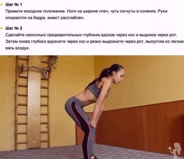 y   o   c !  ,   ... - 2