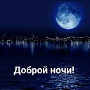 ���� Iren, ��������� - ��������� 9 ������� 2021 � ������ ������ ��������