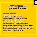 ���� Roman, ��������� - ��������� 27 ������ 2021 � ������ ������ ��������