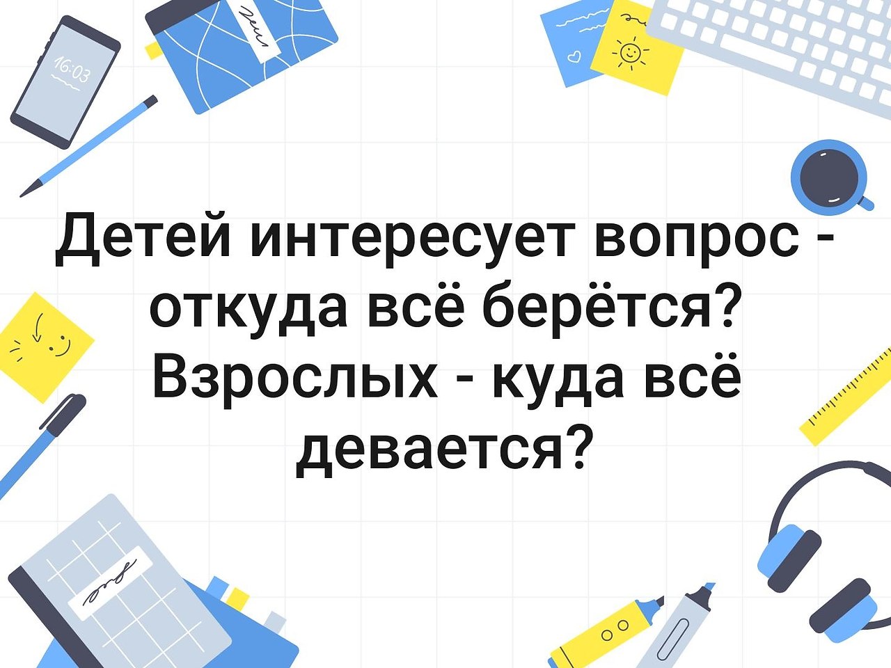   - 21  2021  20:39