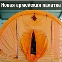 ���� ���������, ���������� �����, 60 ��� - ��������� 24 ���� 2021 � ������ ���� ����������