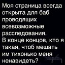 ���� ������, ������, 68 ��� - ��������� 23 ������� 2021 � ������ ���� ����������