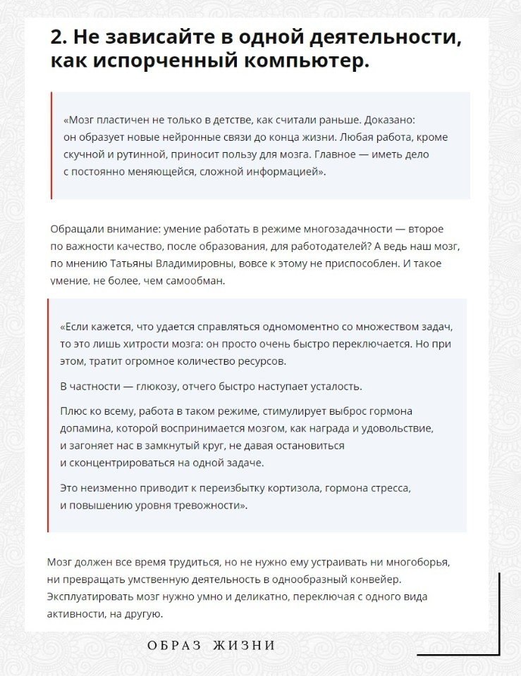 ,   ,       ,   ... - 5