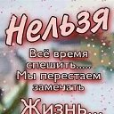 ���� ����, �����, 59 ��� - ��������� 7 ������� 2021 � ������ ���� ����������