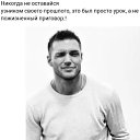 ���� �����, ���� - ��������� 2 ��� 2021 � ������ �������