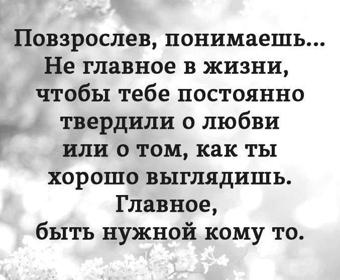 ! - 29  2021  10:57