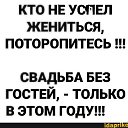 ���� �������, ��������, 43 ���� - ��������� 27 ���� 2021 � ������ ���� ����������