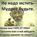 ���� ��������, ������ - ��������� 17 ������ 2021 � ������ ������ ��������