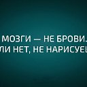 ���� �����, ������ - ��������� 4 ������ 2021