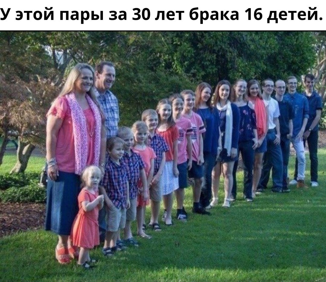    - 9   7   4  29 .