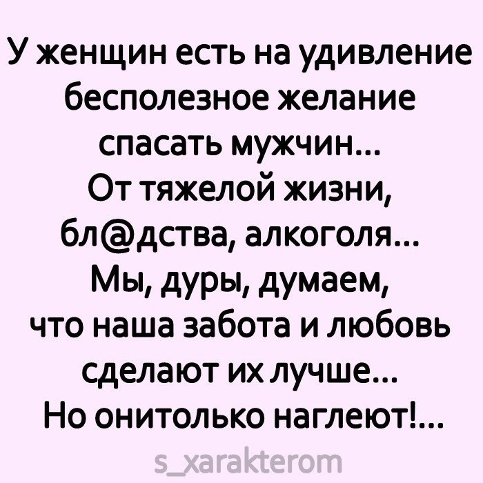   ,  ©  - 29  2021  07:38
