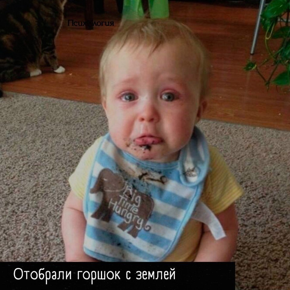    .     ?