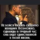 ���� Jessica, ������ - ��������� 14 ������ 2022 � ������ ������ ��������
