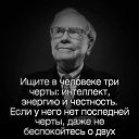 ���� �� ���, �����-��������� - ��������� 3 ������� 2021 � ������ ������� �����