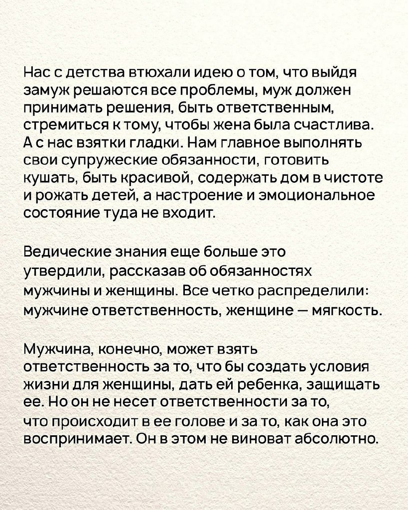   - 2