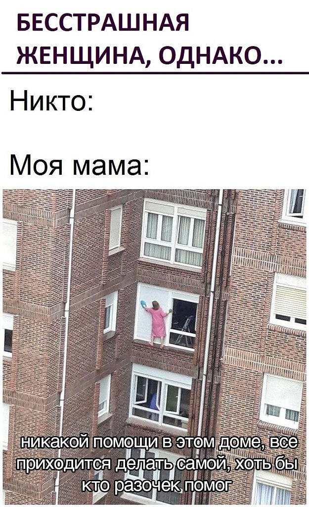 ,     ,      ))