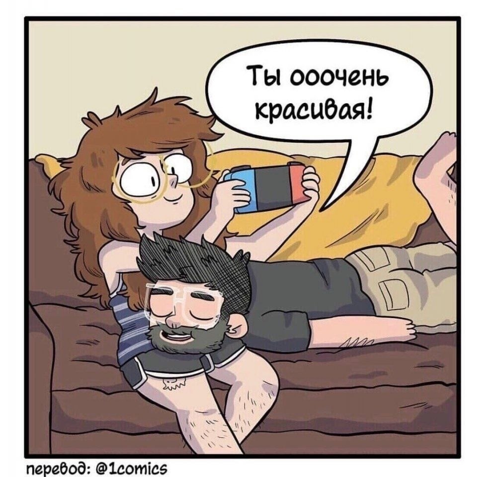 c e,  o a -a!