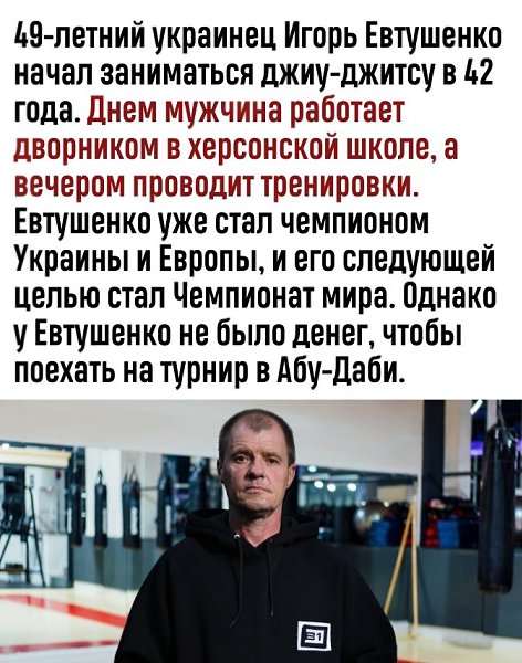 ,   - 2