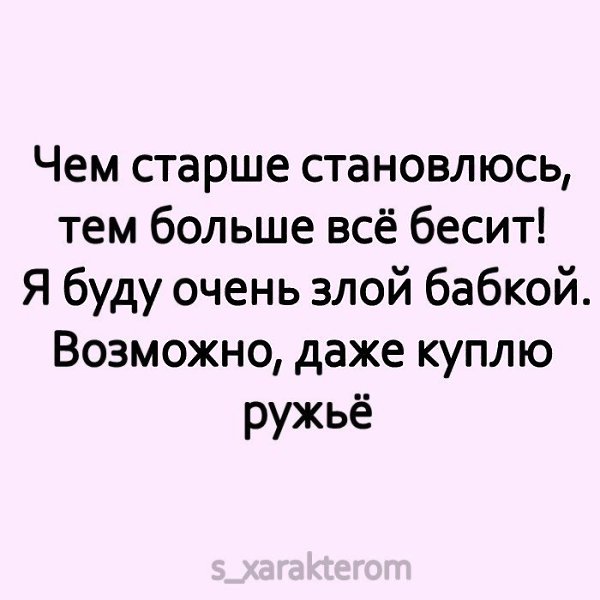   ,  ©  - 25  2021  20:20