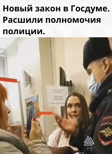 ,  ...