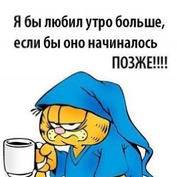 ��������, �����-���������