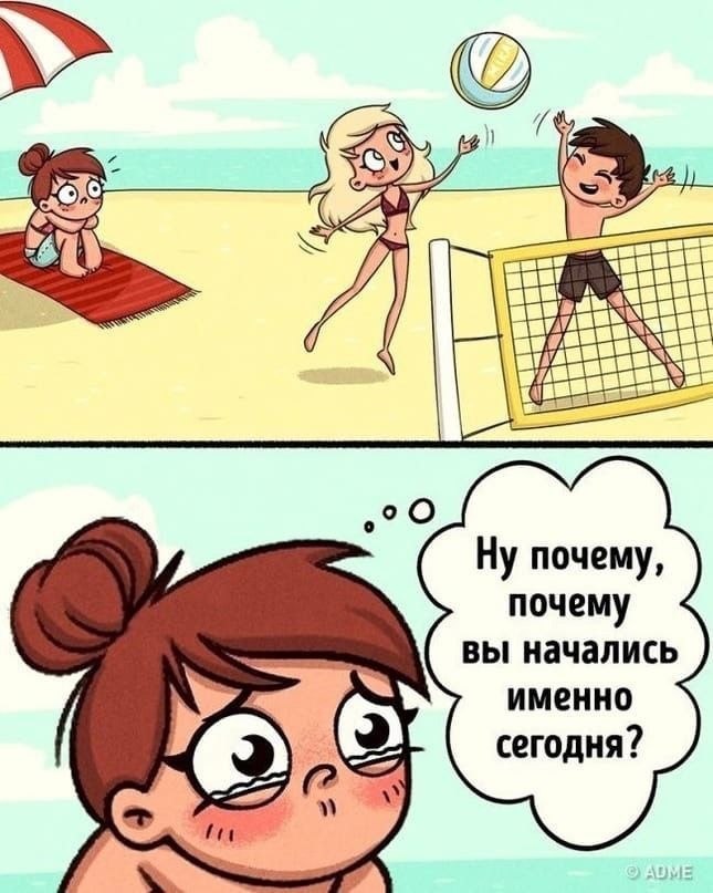 e e o o oc! - 3