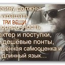 ���� ��������, �����������, 50 ��� - ��������� 28 �������� 2021 � ������ ������ ��������