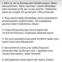 ���� Aaa, ������, 41 ��� - ��������� 25 ���� 2021 � ������ ���� ����������