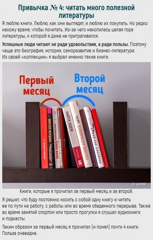 Ba���� n������� 6ora��� ���e�: - 4