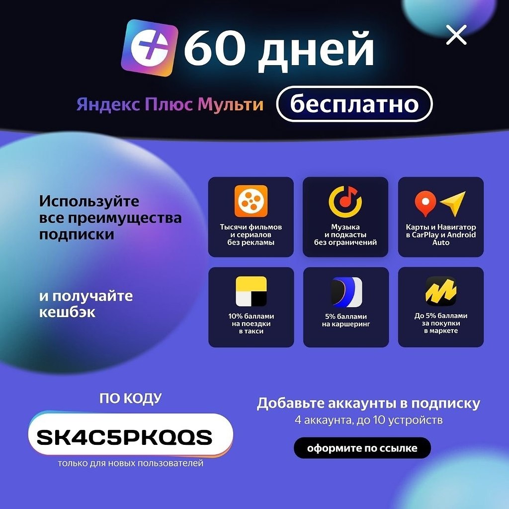       90 !   : https://fotostrana.ru/away?to=/sl/RlF2 ...