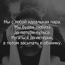  ♥Positive♥,  -  17  2021     