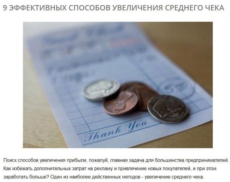 9ЭИЫСOСOОУЛИЧИЯCДOЧ.себизнесеинетьДyайиатейПотенциал!