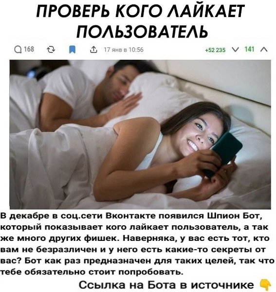   - 7  2021  23:50