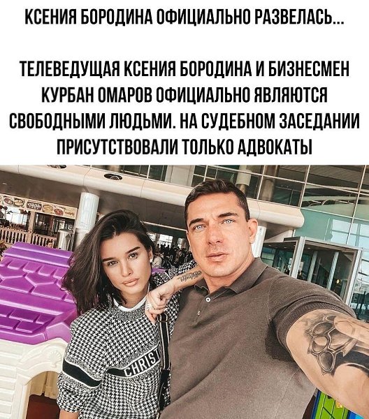 ,    ...