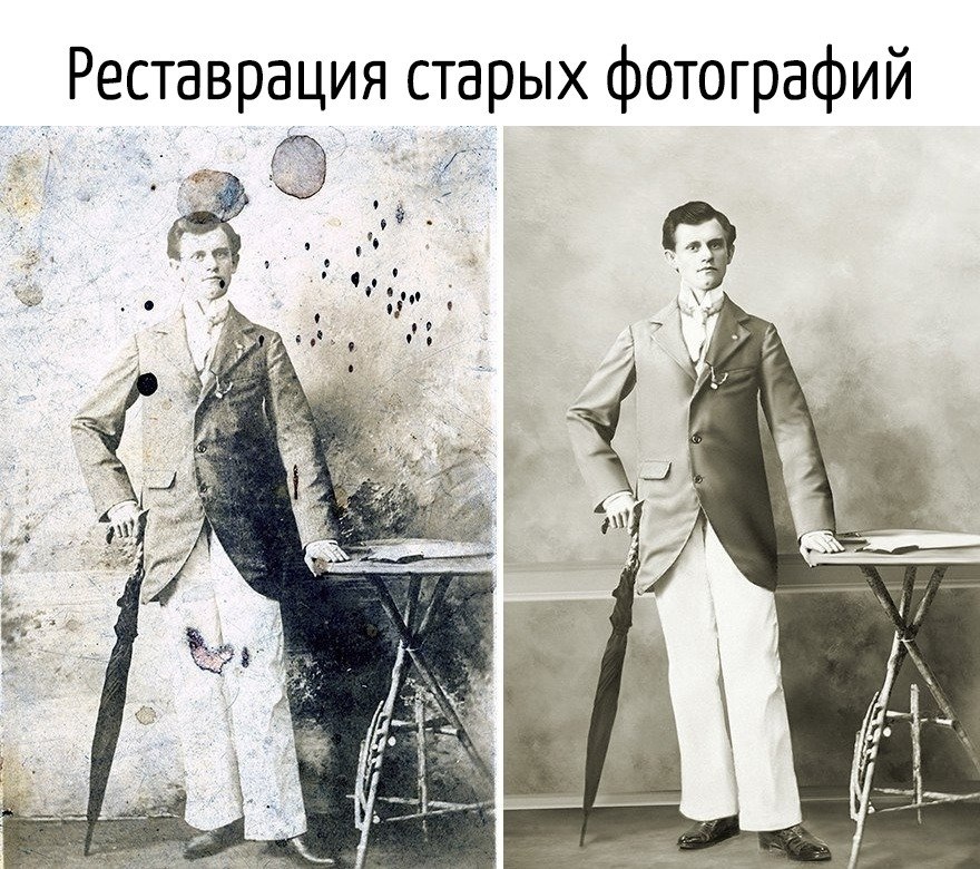   !
