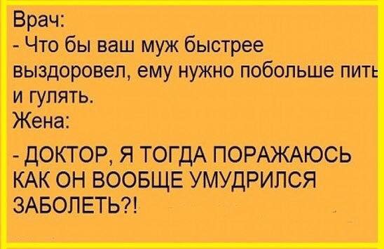   ! - 10  2021  11:51