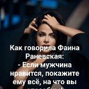 ���� �����, �������� - ��������� 10 ������� 2021 � ������ �������� ��������