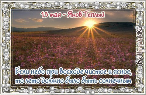   ,    . - 12  2021  23:12
