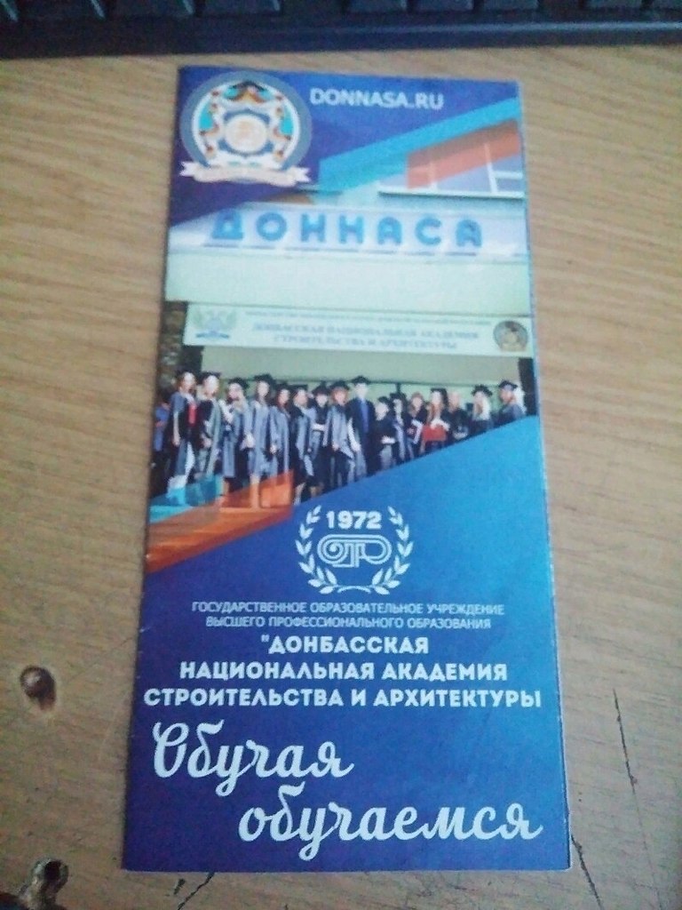 eae p po ao,  px  y  . ce o ec   oo ... - 3