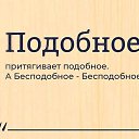  , , 44  -  26  2021    